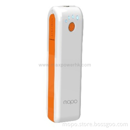 2600mAh liion battery charger